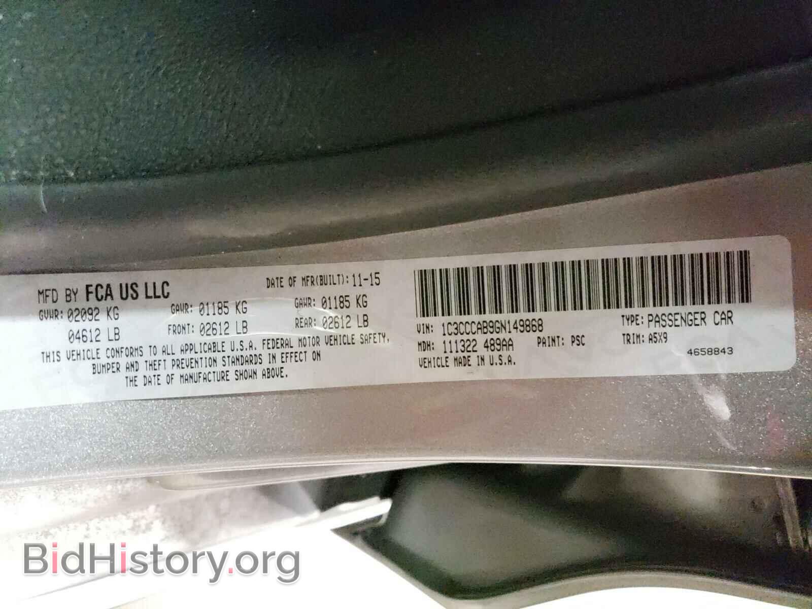 2016 CHRYSLER 200 - VIN: 1C3CCCAB9GN149868 - Фото 10