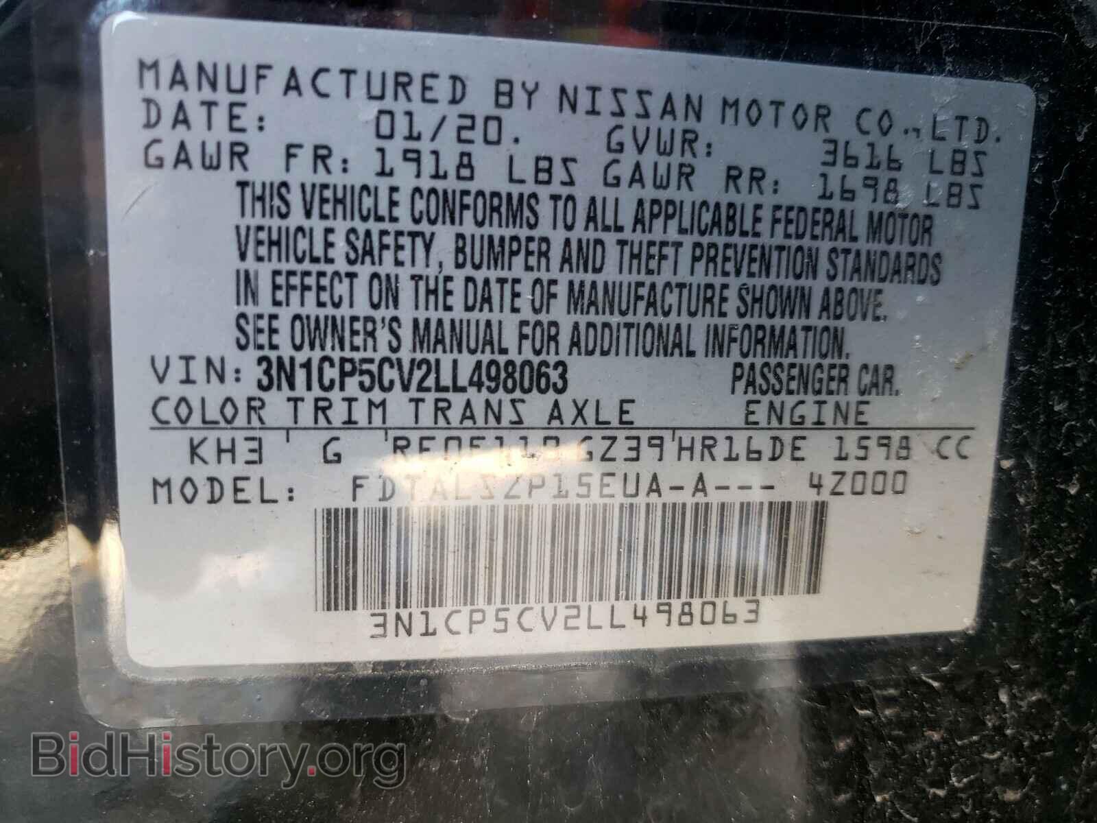 2020 NISSAN KICKS - VIN: 3N1CP5CV2LL498063 - Photo 10
