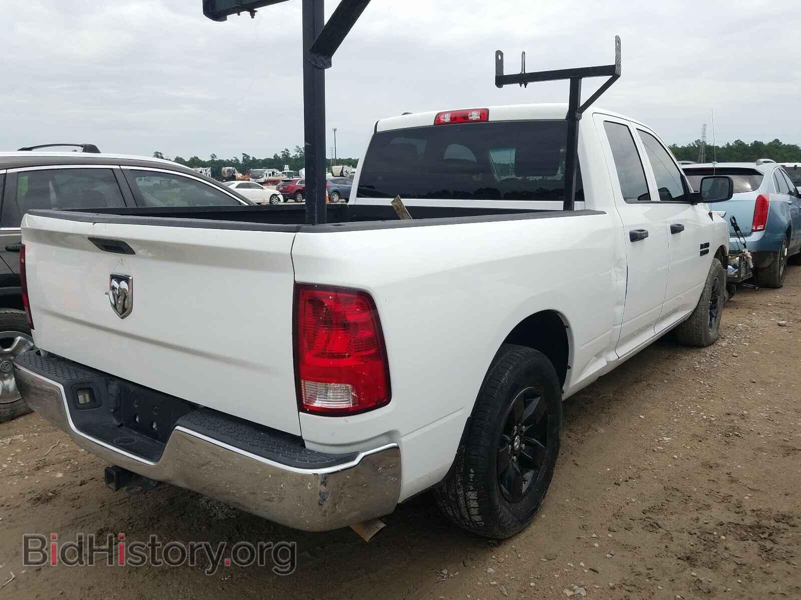 2014 RAM 1500 - VIN: 1C6RR6FG5ES184665 - Фото 4