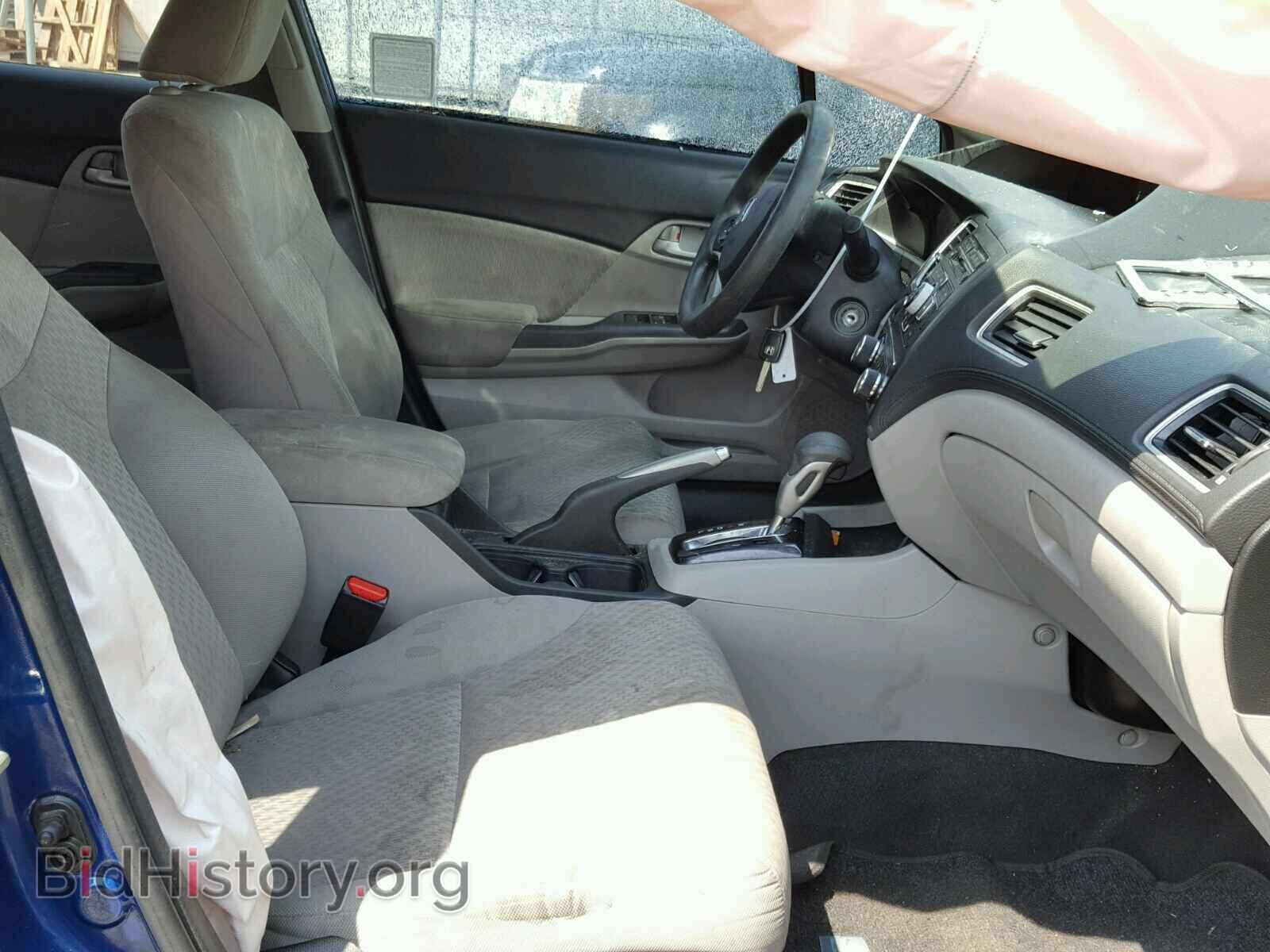 2014 HONDA CIVIC - VIN: 19XFB2F55EE028961 - Фото 5