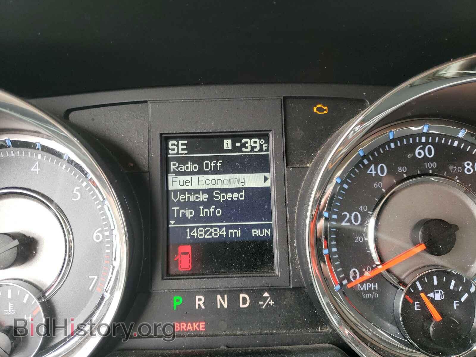 2012 CHRYSLER MINIVAN - VIN: 2C4RC1BG9CR189014 - Фото 8