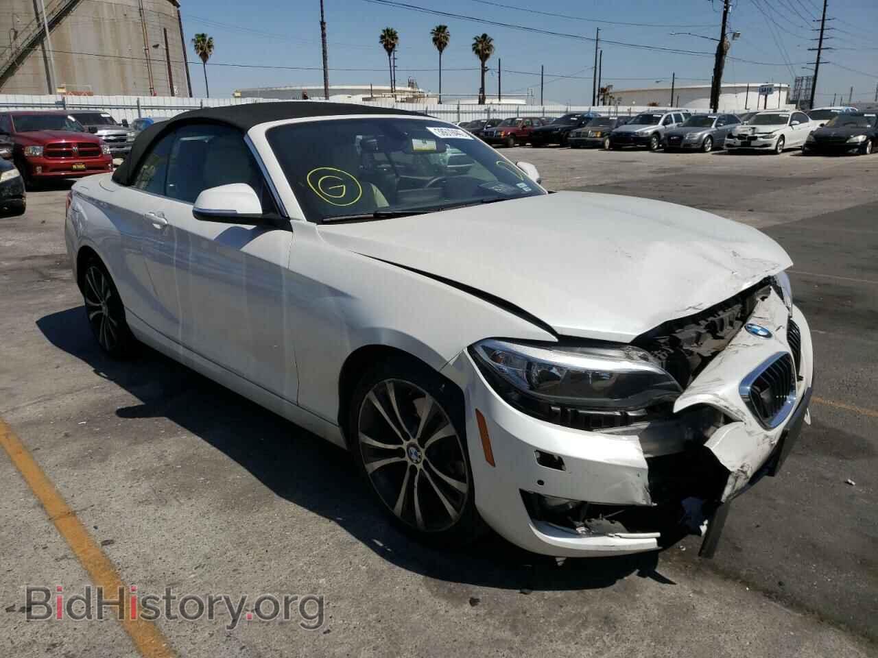 Фотография WBA2M9C50HV717163 - BMW 2 SERIES 2017