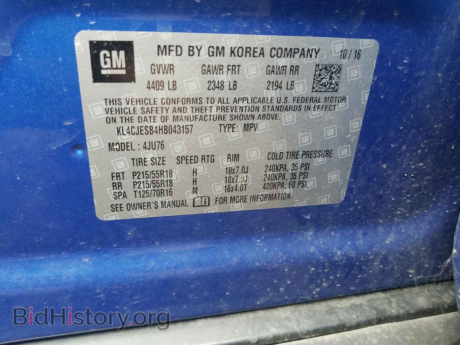 2017 BUICK ENCORE - VIN: KL4CJESB4HB043157 - Фото 10