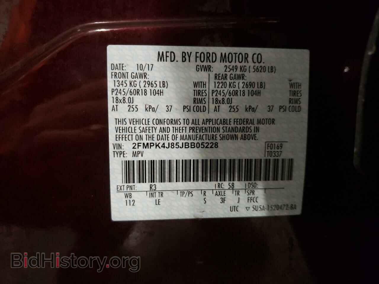 2018 FORD EDGE - VIN: 2FMPK4J85JBB05228 - Фото 13