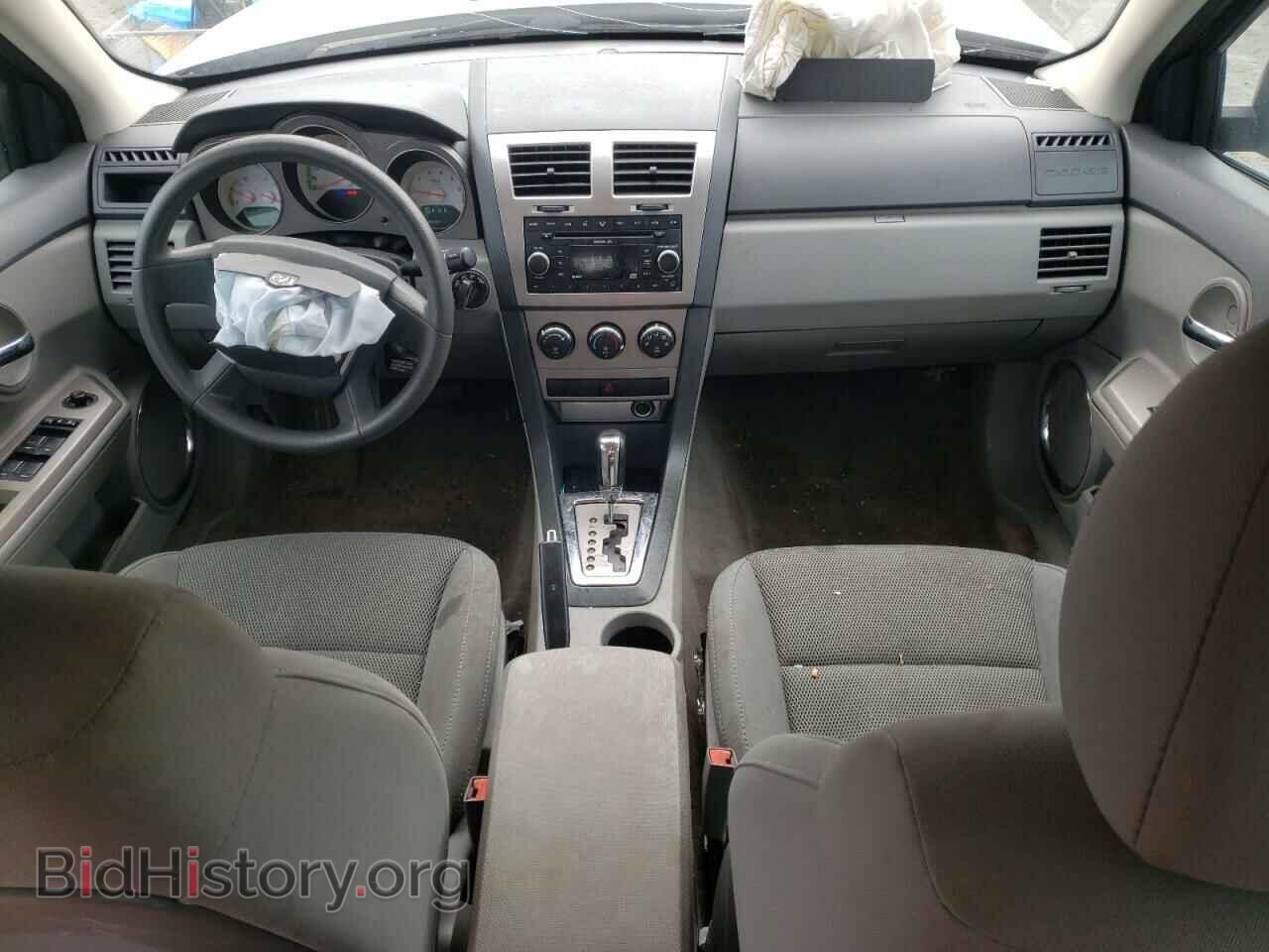 2008 DODGE AVENGER - VIN: 1B3LC56K18N666472 - Фото 8