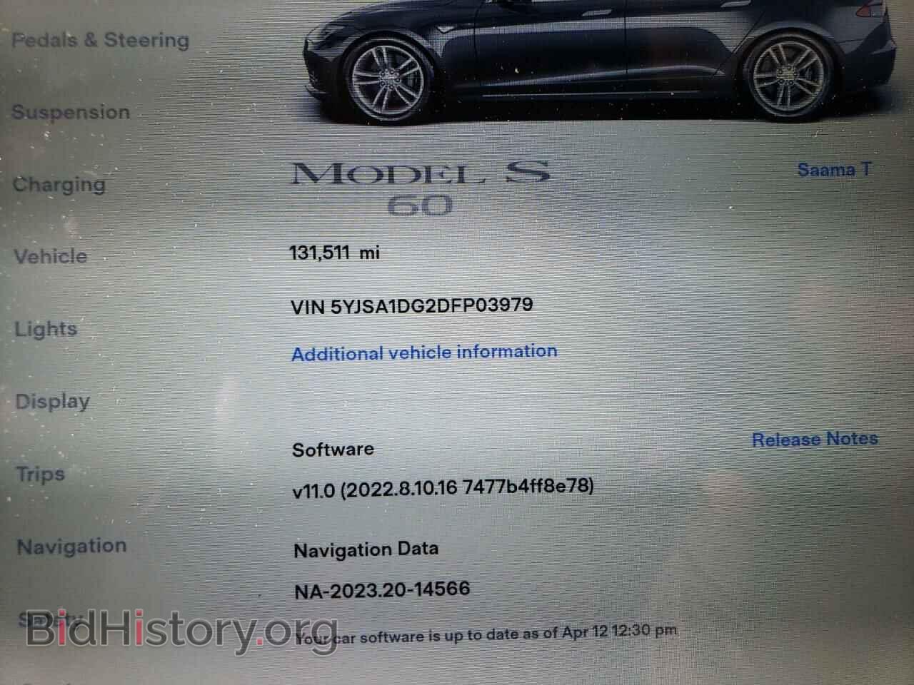 2013 TESLA MODEL S - VIN: 5YJSA1DG2DFP03979 - Фото 9