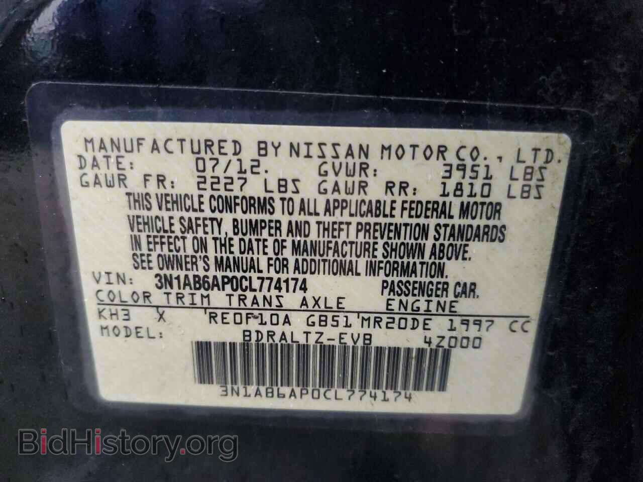 2012 NISSAN SENTRA - VIN: 3N1AB6AP0CL774174 - Фото 12