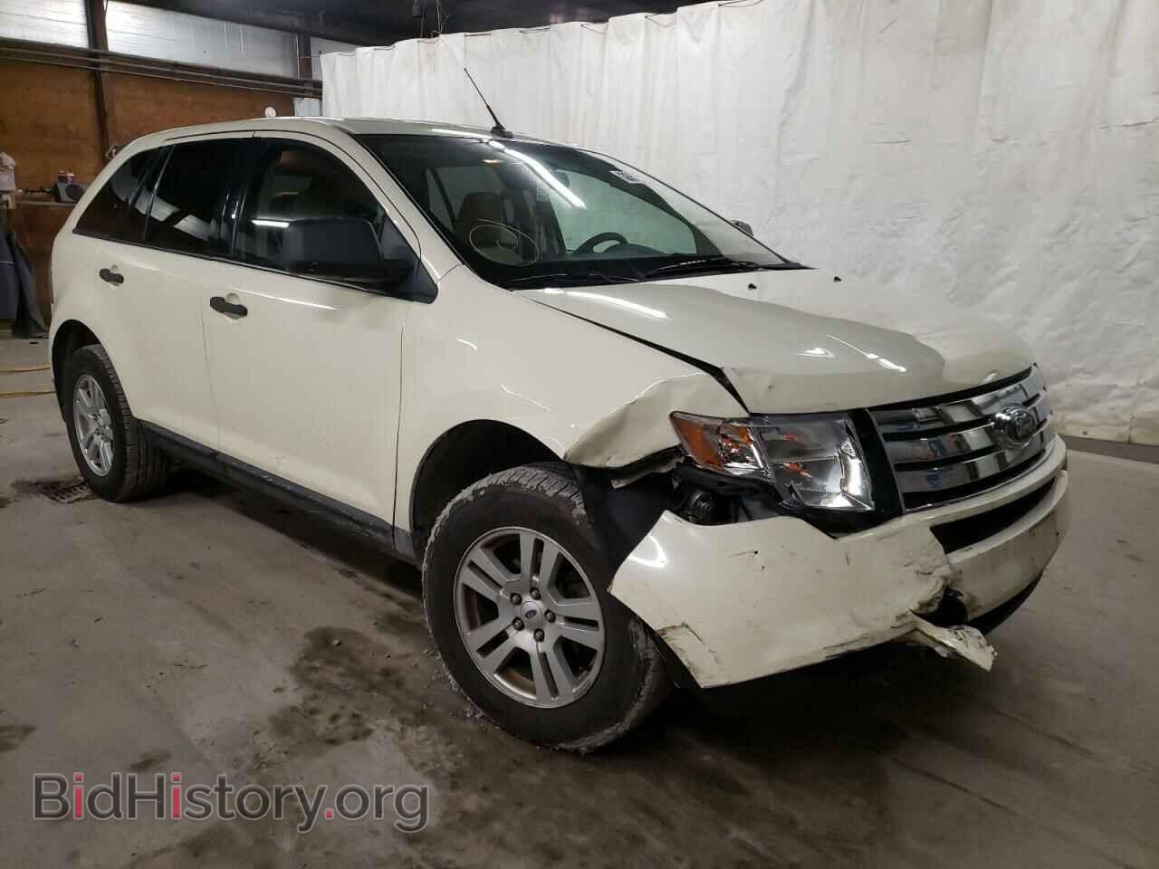 Фотография 2FMDK36C08BA62373 - FORD EDGE 2008