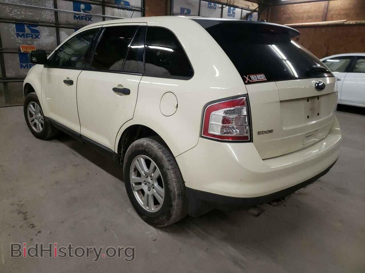 2008 FORD EDGE - VIN: 2FMDK36C08BA62373 - Фото 3