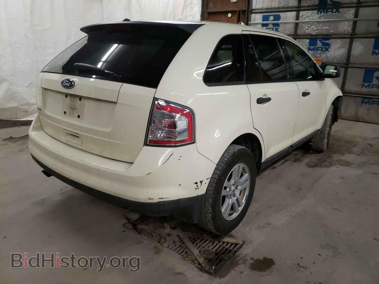 2008 FORD EDGE - VIN: 2FMDK36C08BA62373 - Фото 4