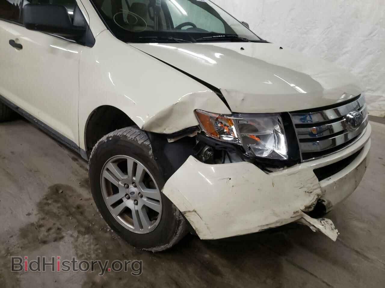 2008 FORD EDGE - VIN: 2FMDK36C08BA62373 - Фото 9