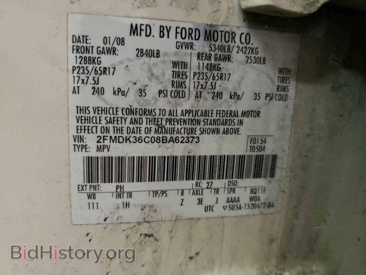 2008 FORD EDGE - VIN: 2FMDK36C08BA62373 - Фото 10