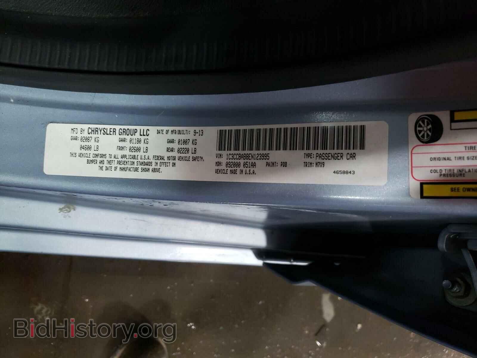 2014 CHRYSLER 200 - VIN: 1C3CCBAB8EN123995 - Фото 10