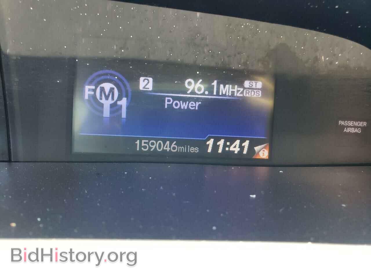 2012 HONDA CIVIC - VIN: 2HGFB2F57CH563812 - Photo 8