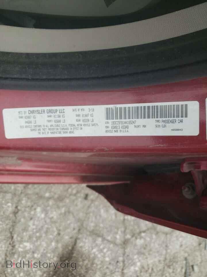 2010 DODGE AVENGER - VIN: 1B3CC5FB1AN165247 - Photo 13