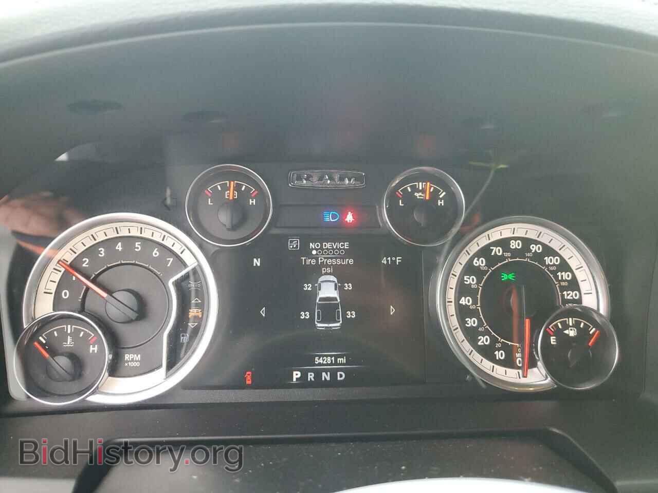 2017 RAM 1500 - VIN: 1C6RR7NG1HS803158 - Фото 9