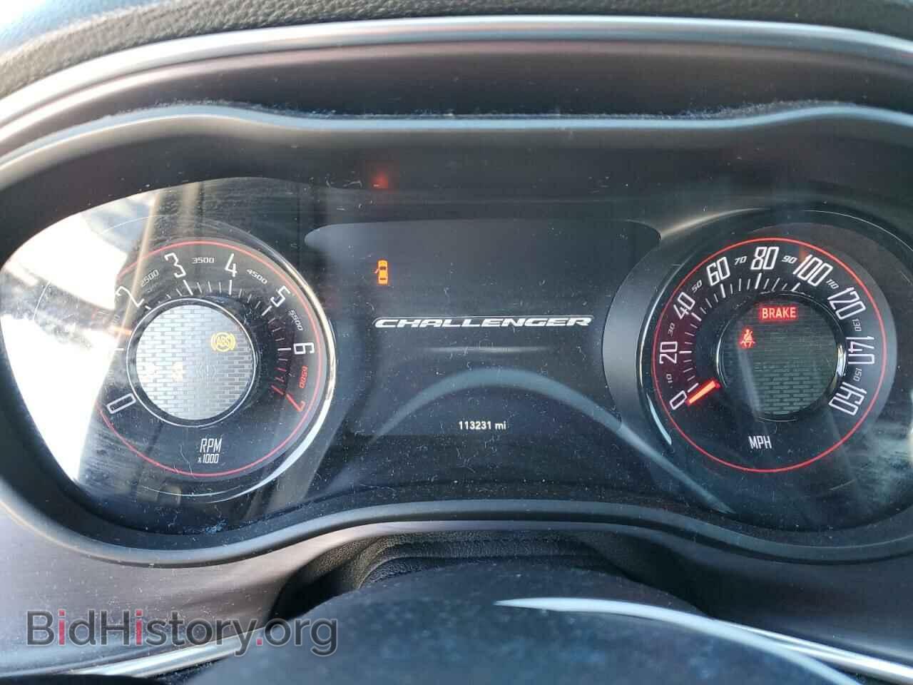 2018 DODGE CHALLENGER - VIN: 2C3CDZAGXJH286751 - Фото 9