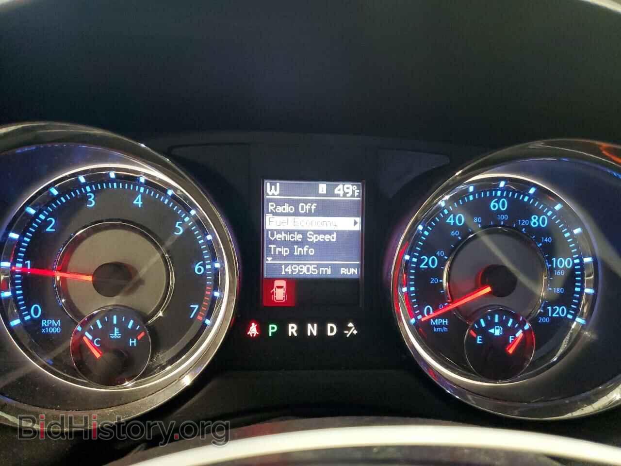 2014 CHRYSLER MINIVAN - VIN: 2C4RC1BG2ER294061 - Photo 9
