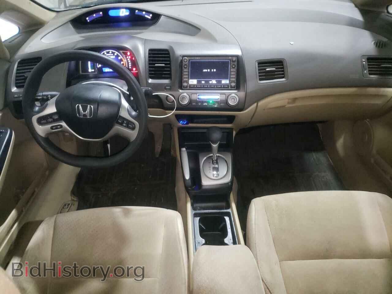 2007 HONDA CIVIC - VIN: JHMFA36287S016154 - Фото 8