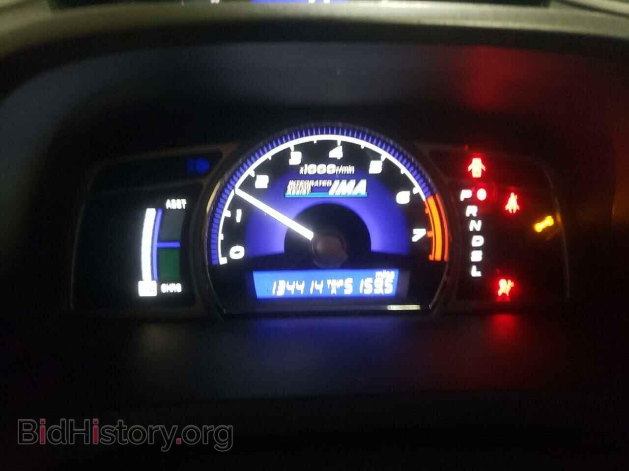 2007 HONDA CIVIC - VIN: JHMFA36287S016154 - Фото 9