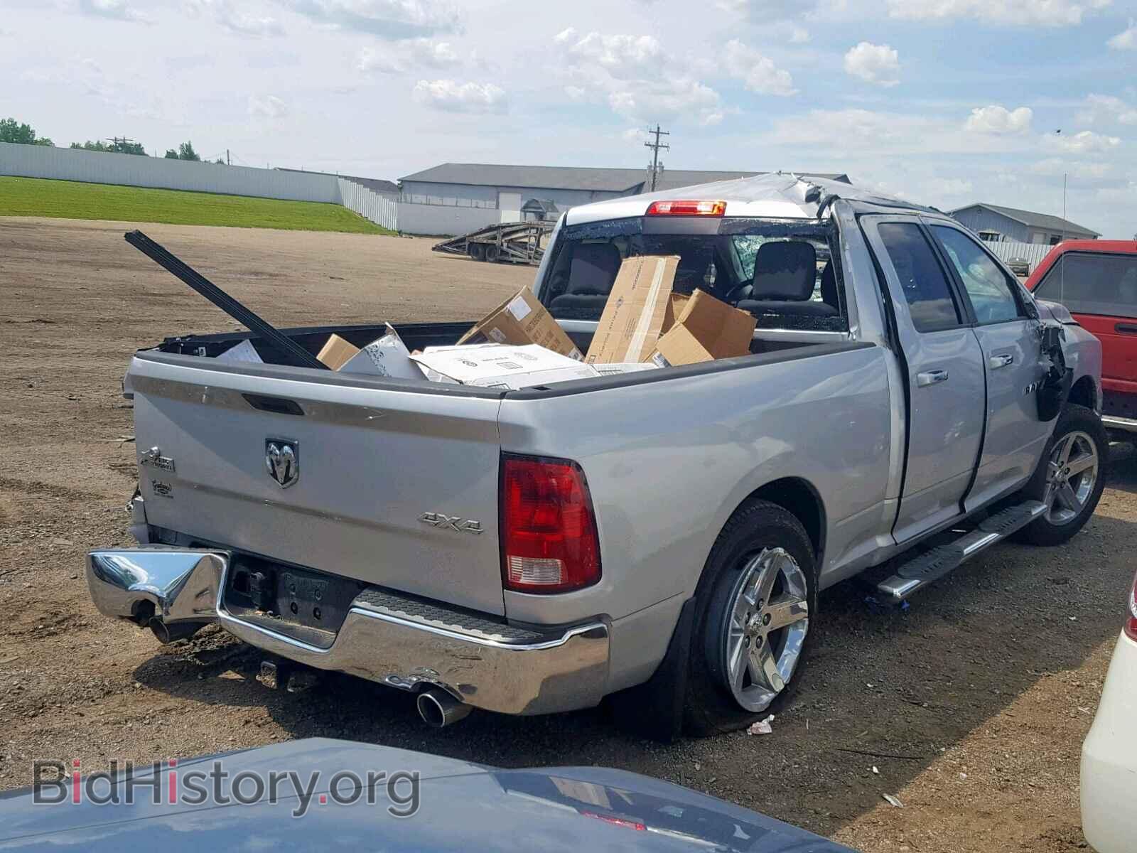 2012 DODGE RAM 1500 S - VIN: 1C6RD7GT3CS265452 - Photo 4