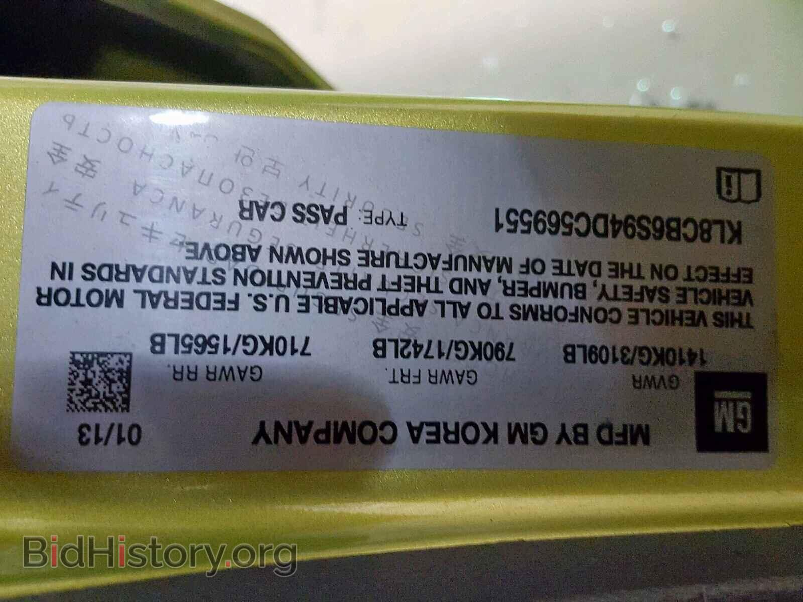 2013 CHEVROLET SPARK - VIN: KL8CB6S94DC569551 - Фото 10