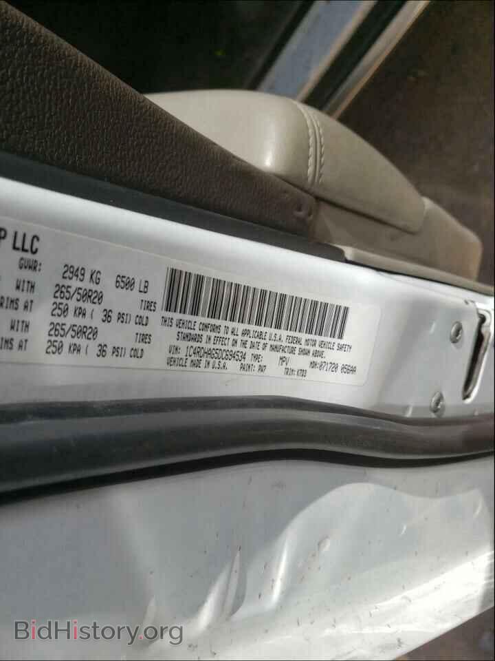 2013 DODGE DURANGO - VIN: 1C4RDHAG5DC694534 - Photo 10