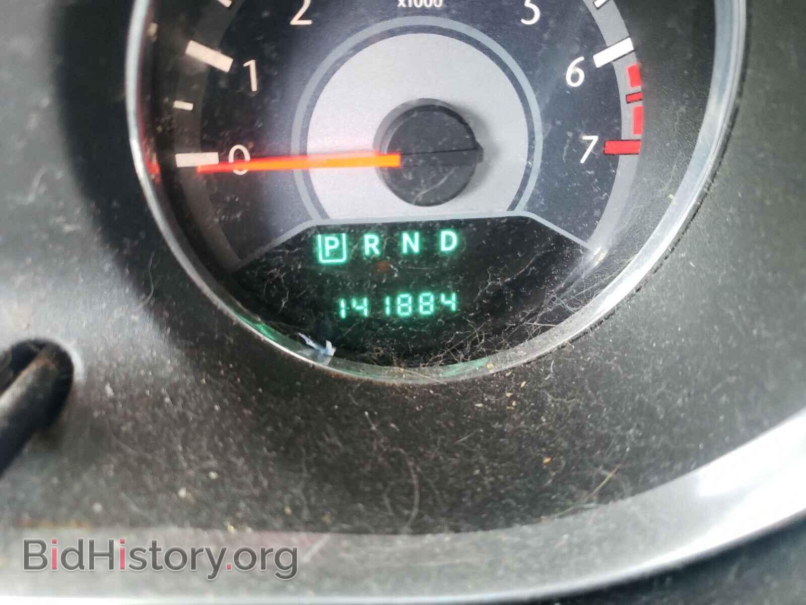 2012 CHRYSLER 200 - VIN: 1C3CCBBB7CN201145 - Photo 8