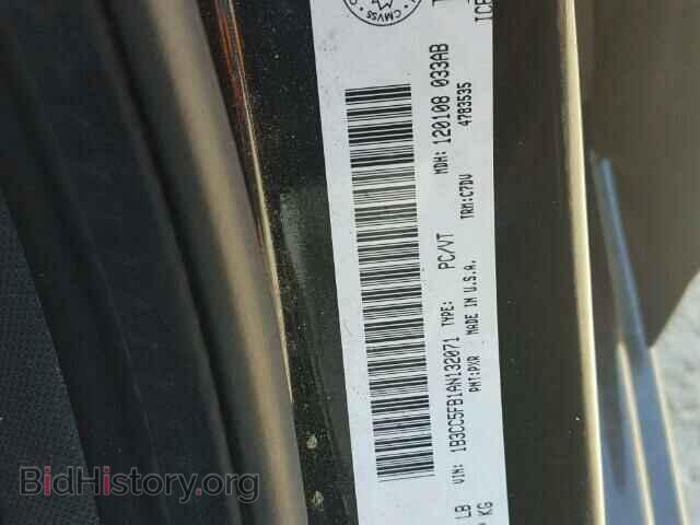 2010 DODGE AVENGER - VIN: 1B3CC5FB1AN132071 - Фото 10