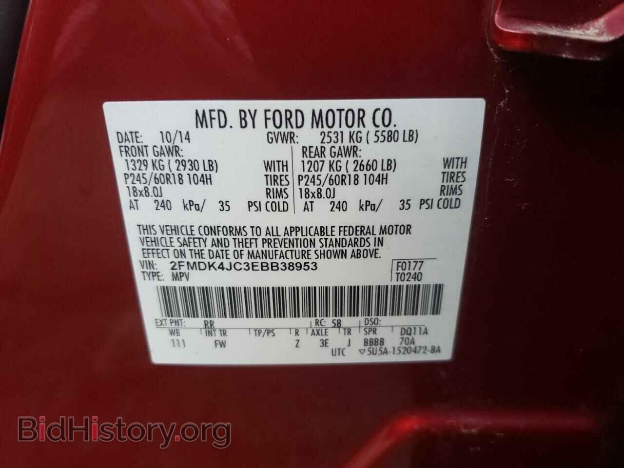 2014 FORD EDGE - VIN: 2FMDK4JC3EBB38953 - Photo 10