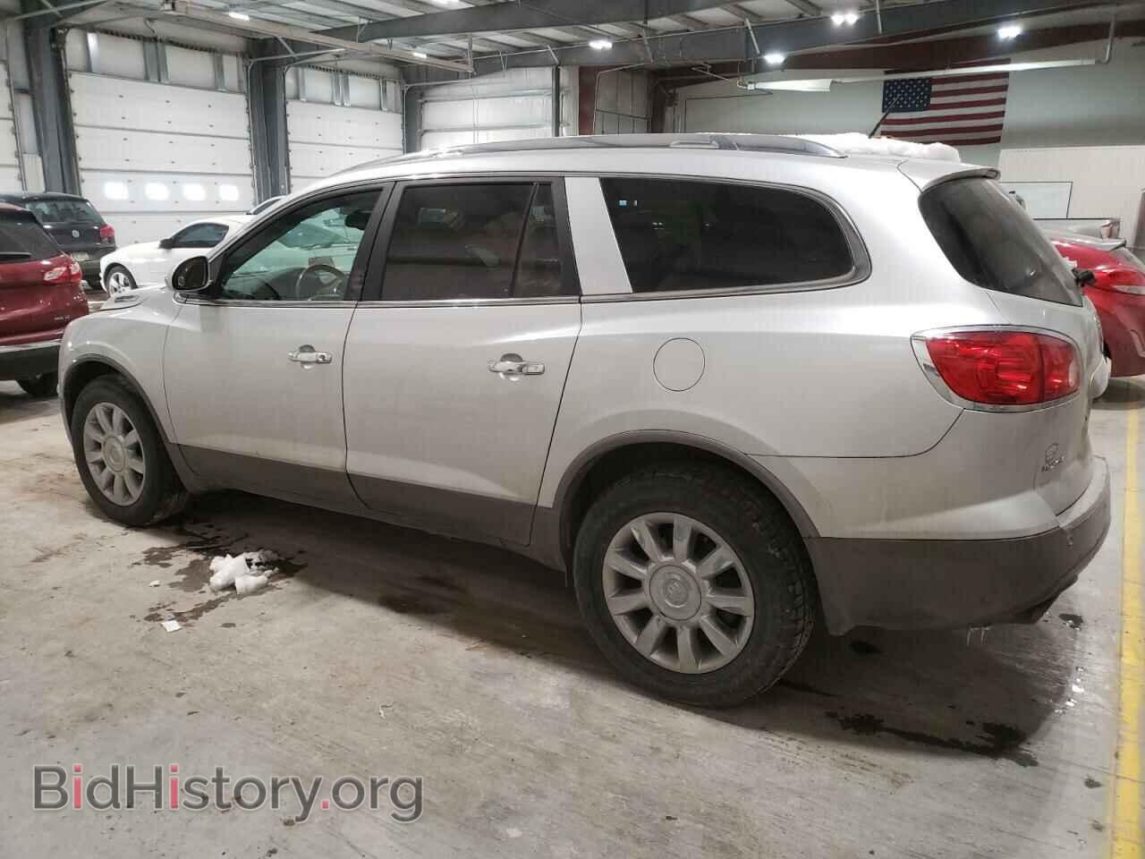 2012 BUICK ENCLAVE - VIN: 5GAKRDED9CJ299652 - Фото 2