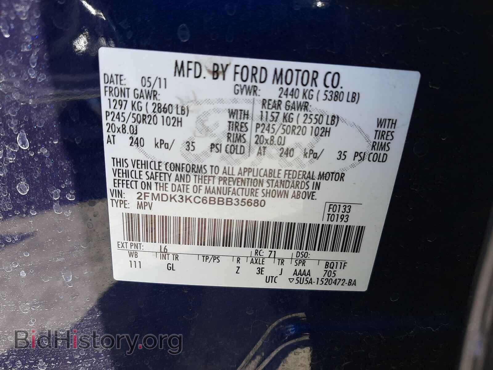 2011 FORD EDGE - VIN: 2FMDK3KC6BBB35680 - Фото 10