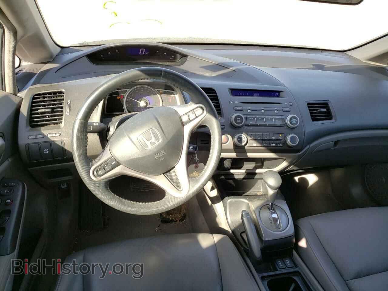 2009 HONDA CIVIC - VIN: 2HGFA16969H334188 - Фото 8