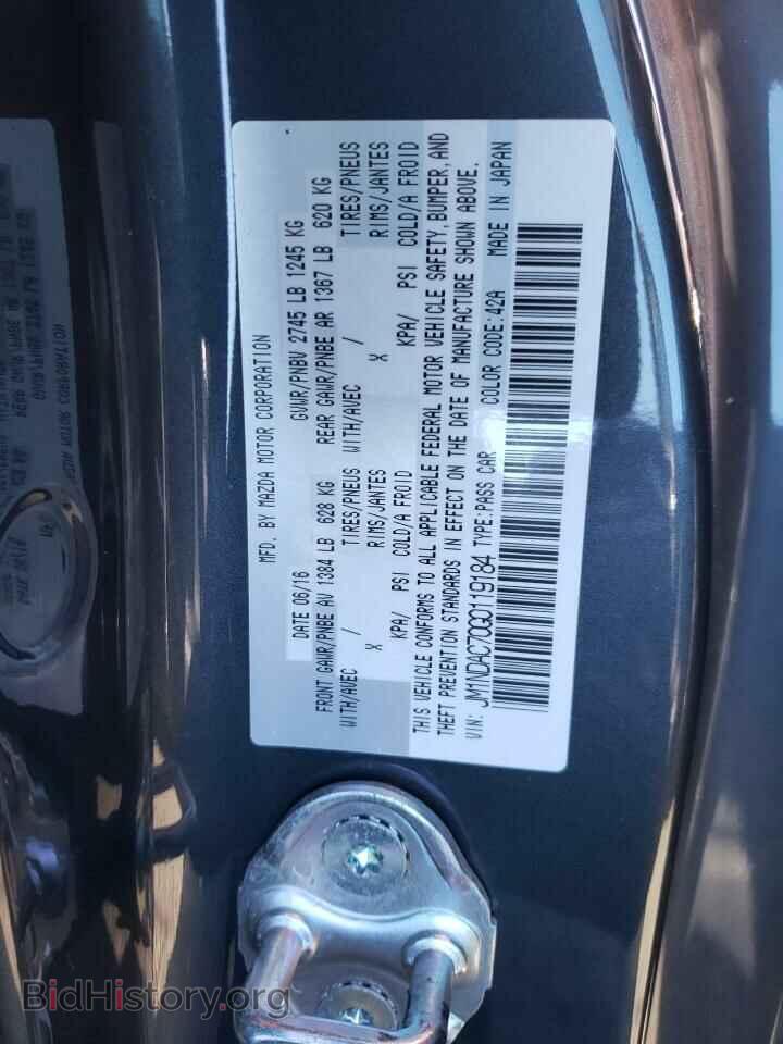 2016 MAZDA MX5 - VIN: JM1NDAC70G0119184 - Фото 12