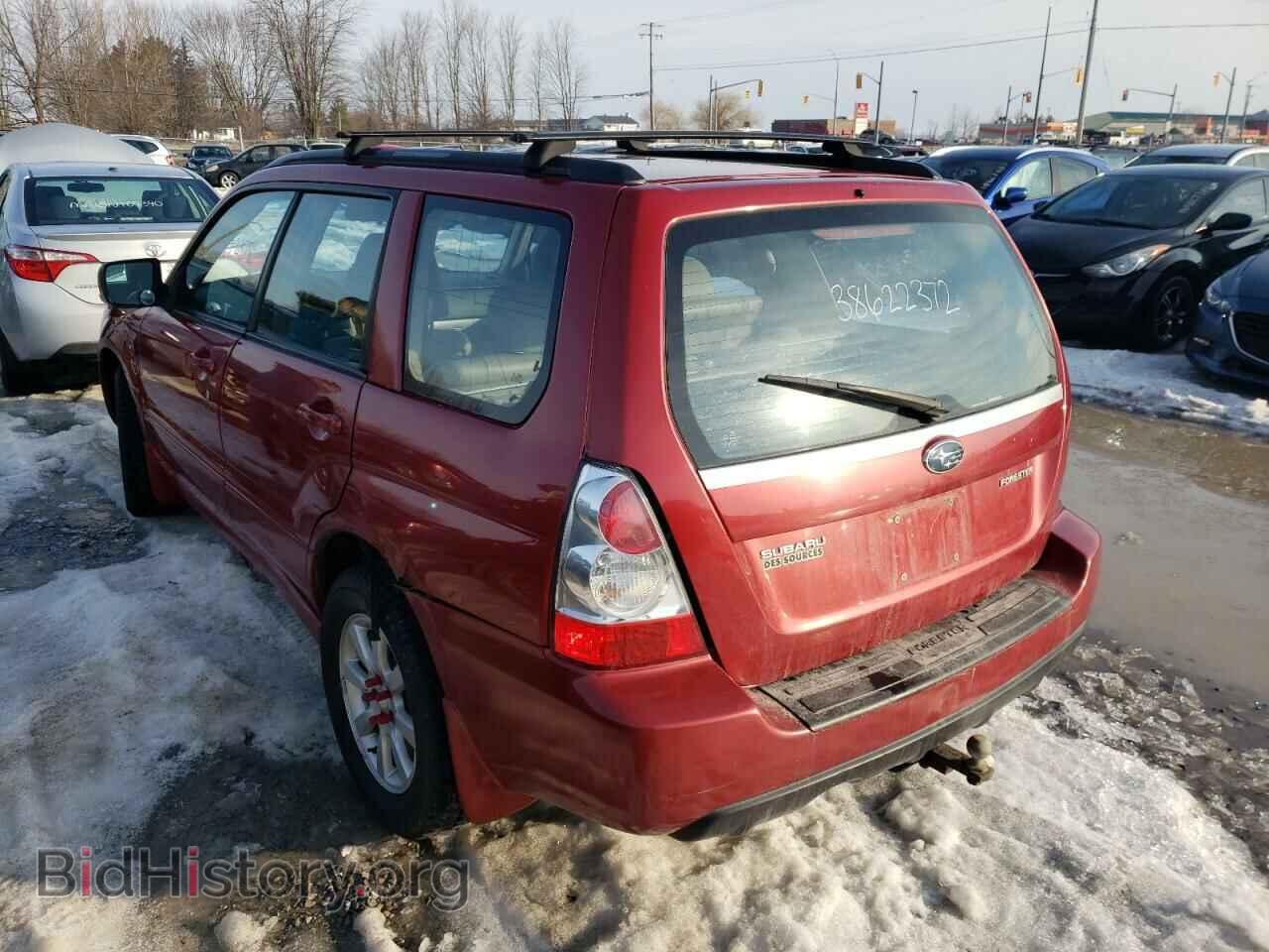 2007 SUBARU FORESTER - VIN: JF1SG65697H735498 - Фото 3