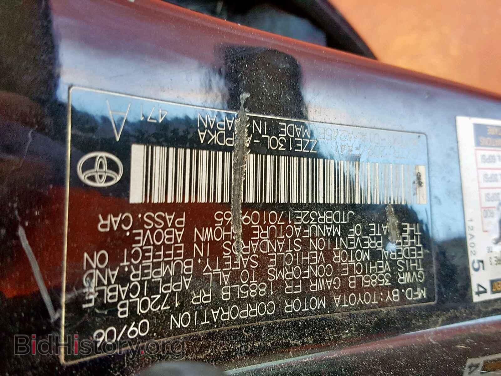 2007 TOYOTA COROLLA - VIN: JTDBR32E170109165 - Photo 10