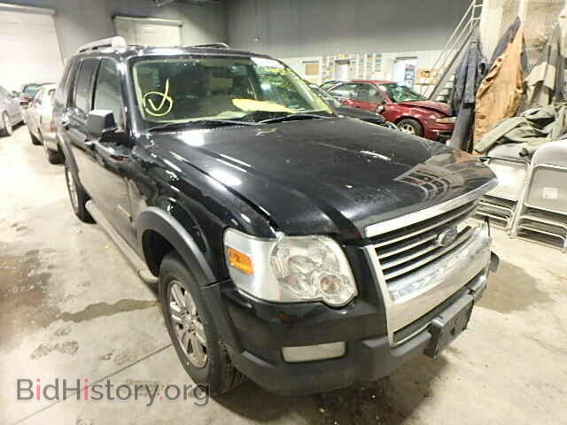 Photo 1FMEU73E37UA75168 - FORD EXPLORER 2007