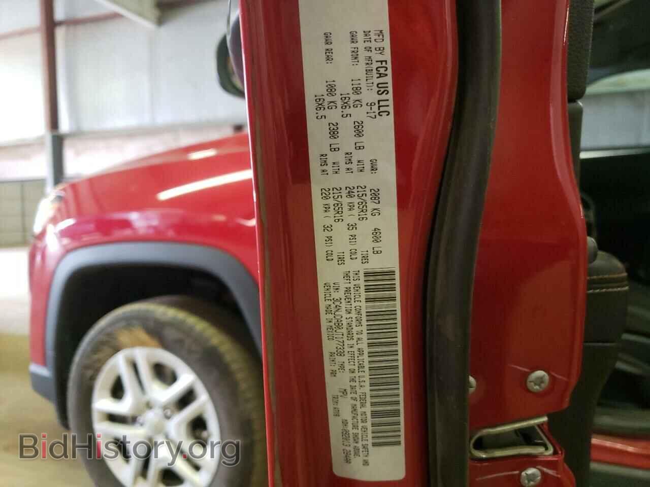 2018 JEEP COMPASS - VIN: 3C4NJDAB0JT177338 - Фото 10