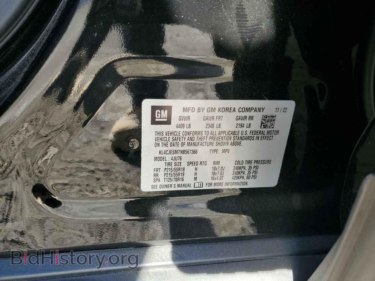 2022 BUICK ENCORE - VIN: KL4CJESM7NB567366 - Photo 12