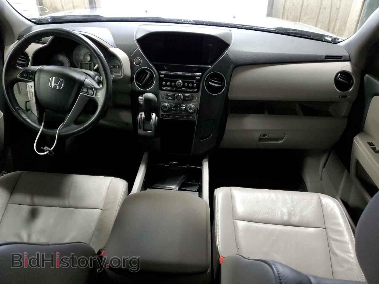 2013 HONDA PILOT - VIN: 5FNYF4H57DB022772 - Фото 8