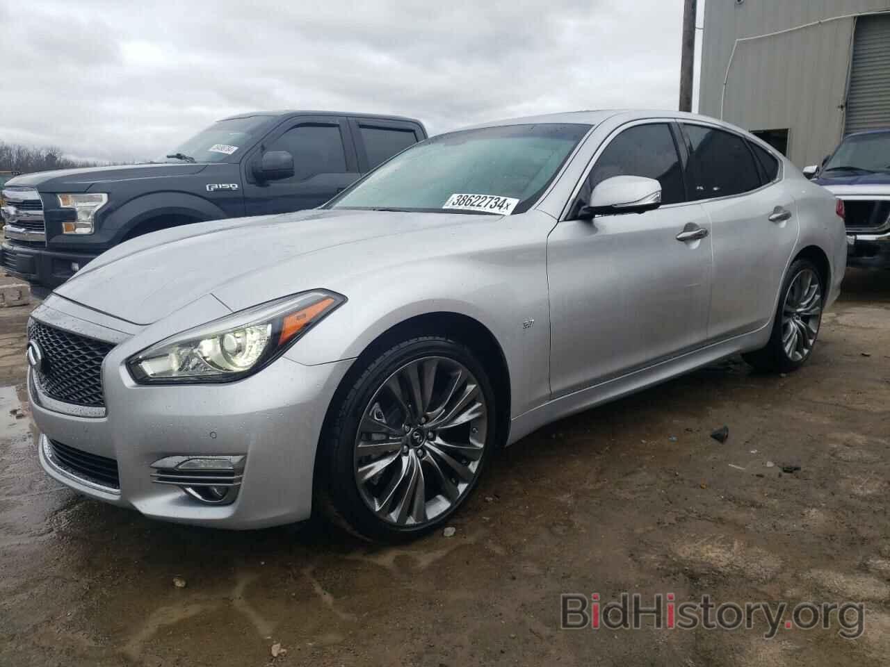 Photo JN1BY1AP5GM220257 - INFINITI Q70 2016