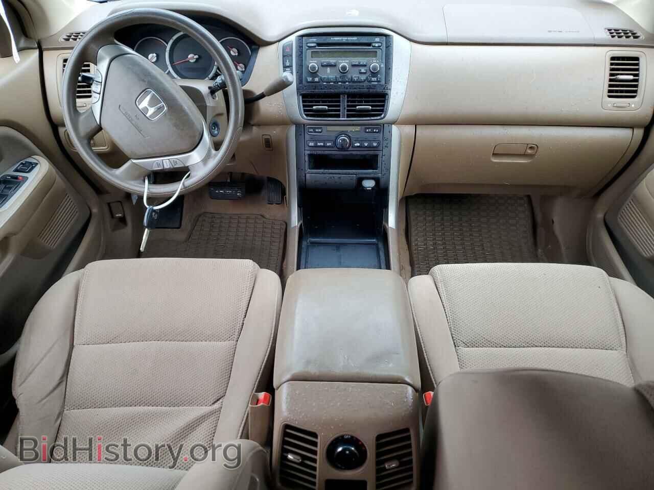 2008 HONDA PILOT - VIN: 5FNYF184X8B040002 - Фото 8