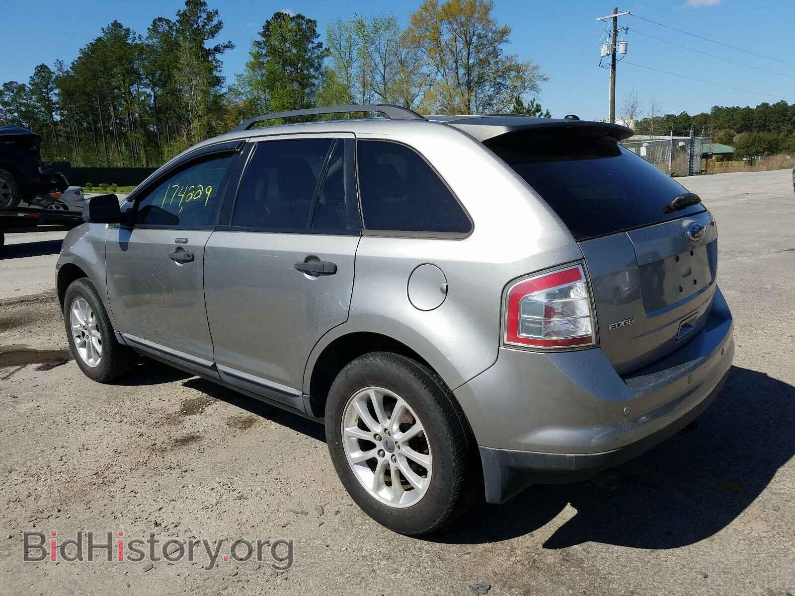 2008 FORD EDGE - VIN: 2FMDK36C98BB02417 - Фото 3