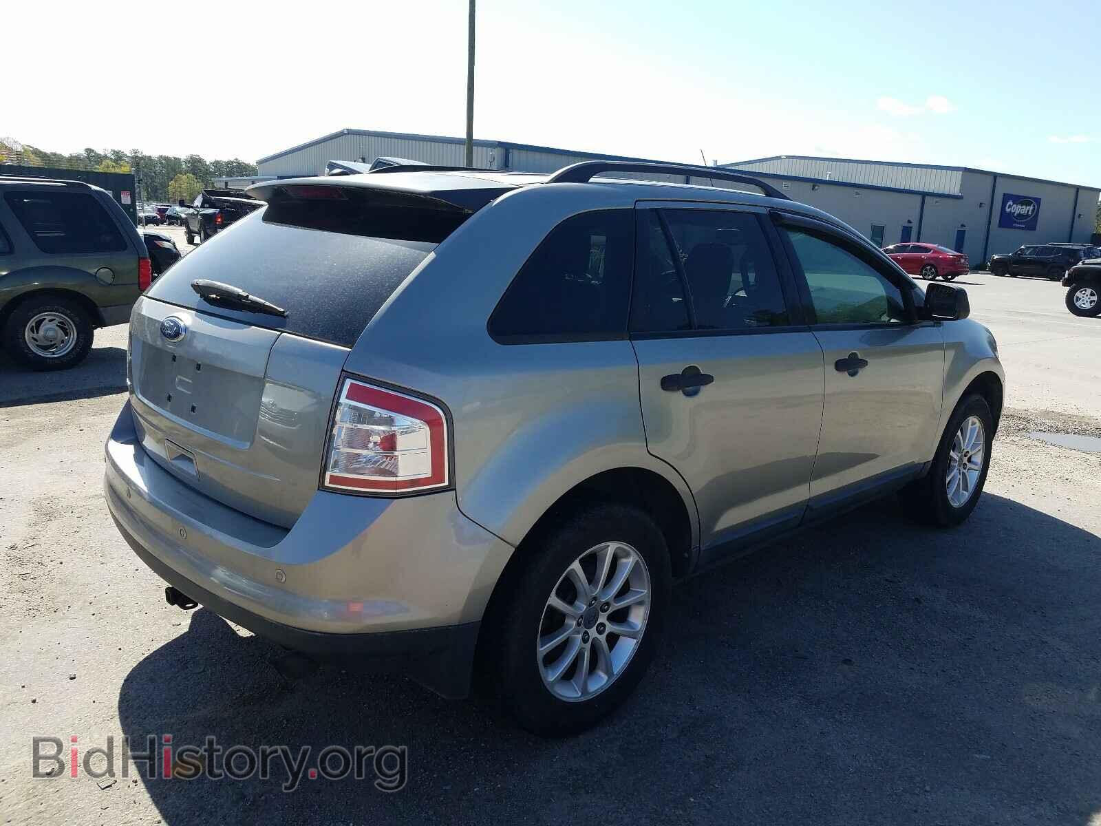 2008 FORD EDGE - VIN: 2FMDK36C98BB02417 - Фото 4