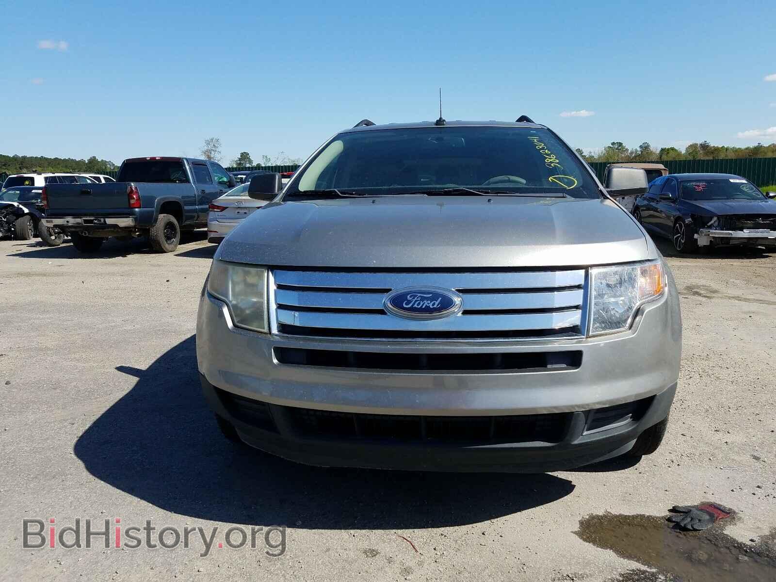 2008 FORD EDGE - VIN: 2FMDK36C98BB02417 - Фото 9