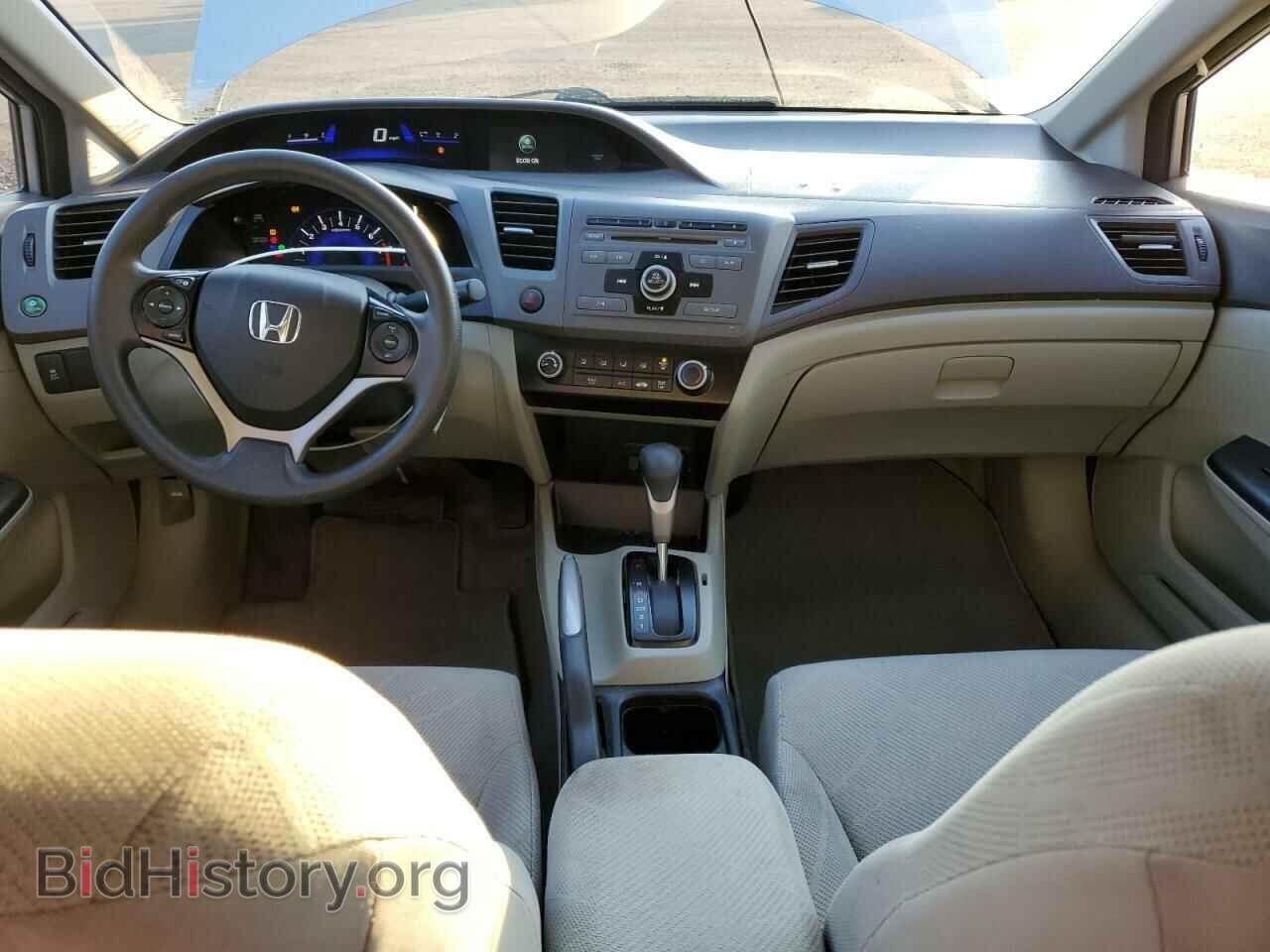 2012 HONDA CIVIC - VIN: 2HGFB2F55CH301643 - Фото 8