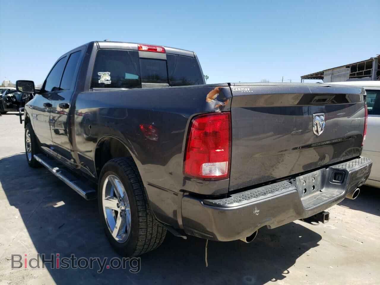 2017 RAM 1500 - VIN: 1C6RR6FT8HS608812 - Фото 3