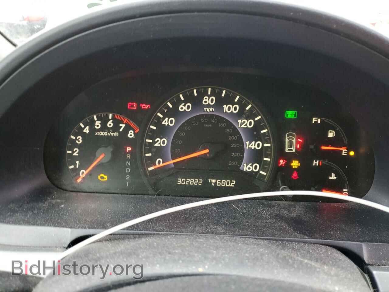 2007 HONDA All Models - VIN: 5FNRL38797B136415 - Фото 9