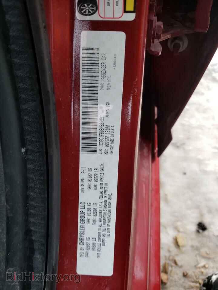 2011 CHRYSLER 200 - VIN: 1C3BC1FB0BN527951 - Photo 13