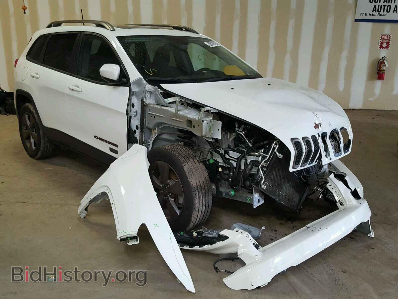 Фотография 1C4PJMCS2HW509063 - JEEP CHEROKEE 2017